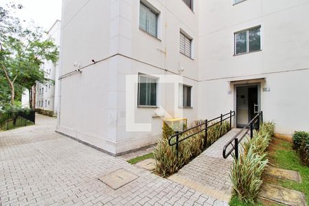 Apartamento para alugar com 44m², 2 quartos e 1 vaga Apartamento para alugar com 44m², 2 quartos e 1 vagaÁrea comum