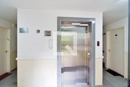 Apartamento para alugar com 44m², 2 quartos e 1 vaga Apartamento para alugar com 44m², 2 quartos e 1 vagaHall social