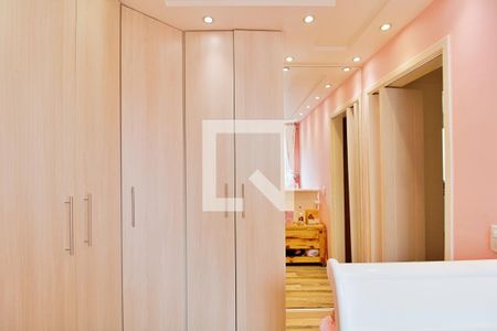 Apartamento para alugar com 44m², 2 quartos e 1 vaga Apartamento para alugar com 44m², 2 quartos e 1 vagaQuarto 2