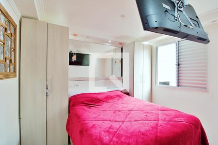 Quarto 1 de apartamento para alugar com 2 quartos, 44m² em Parque Munhoz, São Paulo