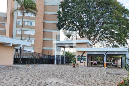 Apartamento para alugar com 220m², 4 quartos e 3 vagasFachada do Condomínio