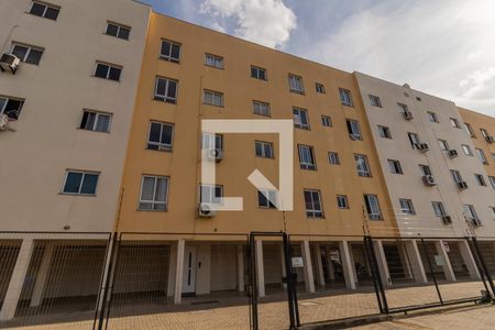 Apartamento à venda com 54m², 2 quartos e 1 vaga Apartamento à venda com 54m², 2 quartos e 1 vagaFachada do Prédio