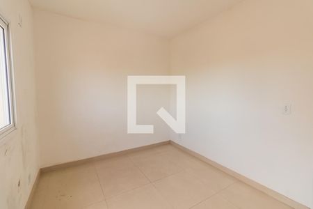 Apartamento à venda com 54m², 2 quartos e 1 vaga Apartamento à venda com 54m², 2 quartos e 1 vagaQuarto 2
