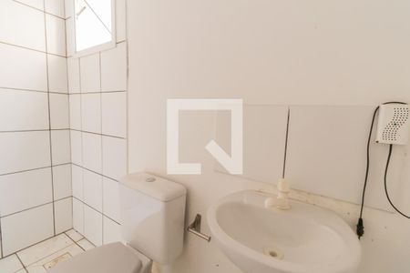 Apartamento à venda com 54m², 2 quartos e 1 vaga Apartamento à venda com 54m², 2 quartos e 1 vagaBanheiro