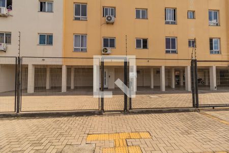 Apartamento à venda com 54m², 2 quartos e 1 vaga Apartamento à venda com 54m², 2 quartos e 1 vagaFachada do Prédio