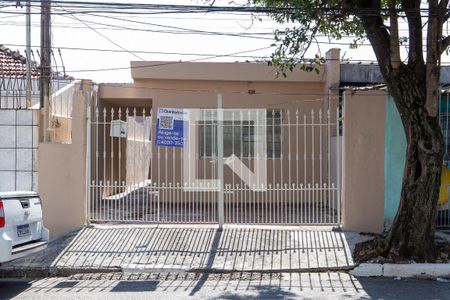 Casa para alugar com 120m², 2 quartos e 2 vagasFachada