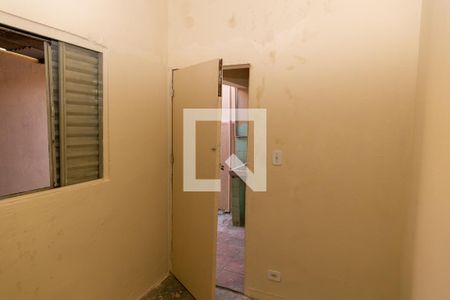 Casa para alugar com 120m², 2 quartos e 2 vagasQuarto de Serviço