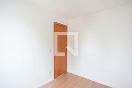 Apartamento para alugar com 44m², 2 quartos e 1 vaga Apartamento para alugar com 44m², 2 quartos e 1 vagaQuarto 2