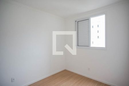 Apartamento para alugar com 44m², 2 quartos e 1 vaga Apartamento para alugar com 44m², 2 quartos e 1 vagaQuarto 2