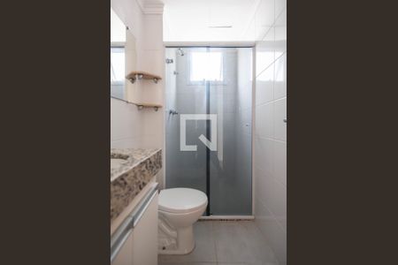 Apartamento para alugar com 44m², 2 quartos e 1 vaga Apartamento para alugar com 44m², 2 quartos e 1 vagaBanheiro