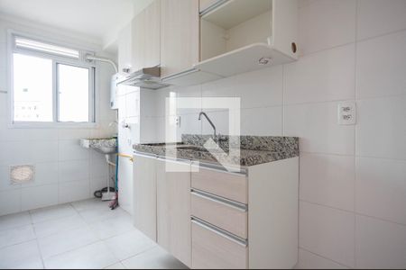 Apartamento para alugar com 44m², 2 quartos e 1 vaga Apartamento para alugar com 44m², 2 quartos e 1 vagaCozinha