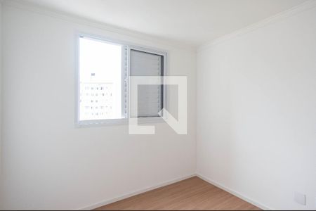 Apartamento para alugar com 44m², 2 quartos e 1 vaga Apartamento para alugar com 44m², 2 quartos e 1 vagaQuarto 1