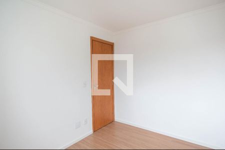 Apartamento para alugar com 44m², 2 quartos e 1 vaga Apartamento para alugar com 44m², 2 quartos e 1 vagaQuarto 1