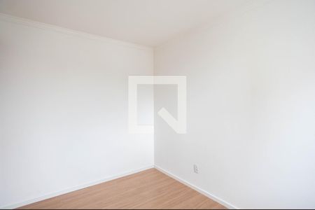 Apartamento para alugar com 44m², 2 quartos e 1 vaga Apartamento para alugar com 44m², 2 quartos e 1 vagaQuarto 1