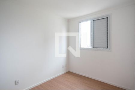 Apartamento para alugar com 44m², 2 quartos e 1 vaga Apartamento para alugar com 44m², 2 quartos e 1 vagaQuarto 1