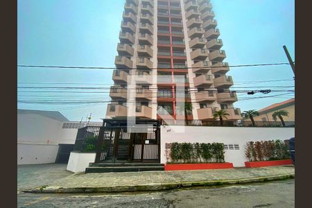 Apartamento à venda com 86m², 3 quartos e 2 vagas Apartamento à venda com 86m², 3 quartos e 2 vagasFachada