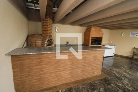 Apartamento para alugar com 44m², 2 quartos e 1 vagaÁrea comum - Churrasqueira
