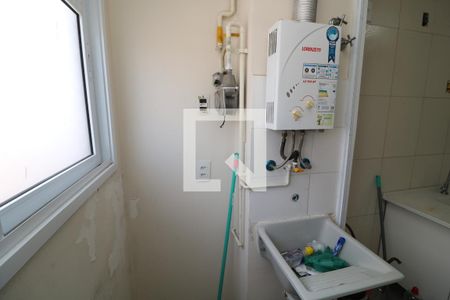 Área de Serviço de apartamento para alugar com 2 quartos, 44m² em Cidade Satélite Santa Bárbara, São Paulo