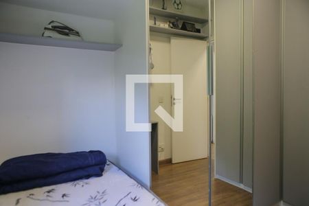 Apartamento para alugar com 64m², 2 quartos e 1 vaga Apartamento para alugar com 64m², 2 quartos e 1 vagaQuarto