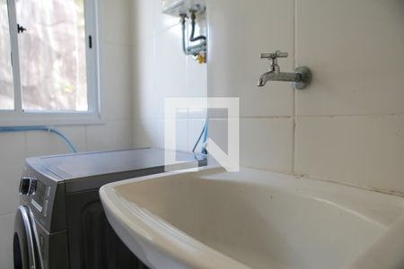 Apartamento para alugar com 64m², 2 quartos e 1 vaga Apartamento para alugar com 64m², 2 quartos e 1 vagaLavanderia