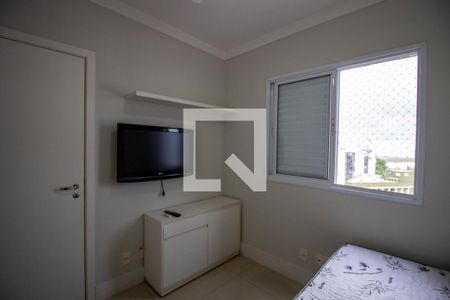 Apartamento para alugar com 100m², 2 quartos e 2 vagas Apartamento para alugar com 100m², 2 quartos e 2 vagasQuarto Suite 1