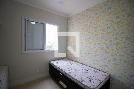 Apartamento para alugar com 100m², 2 quartos e 2 vagas Apartamento para alugar com 100m², 2 quartos e 2 vagasQuarto Suite 1