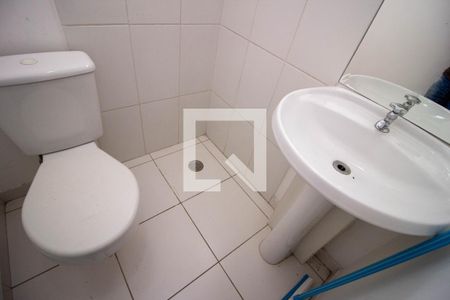 Apartamento para alugar com 100m², 2 quartos e 2 vagas Apartamento para alugar com 100m², 2 quartos e 2 vagasBanheiro da Area de Serviço