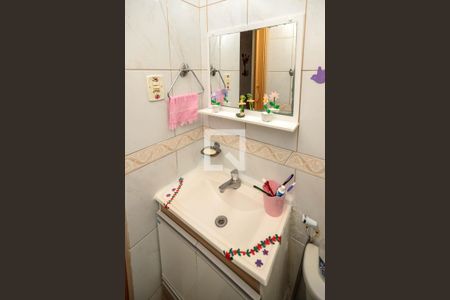 Apartamento à venda com 45m², 2 quartos e 1 vagaBanheiro