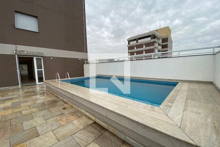 Apartamento à venda com 29m², 1 quarto e sem vagaÁrea comum - Piscina