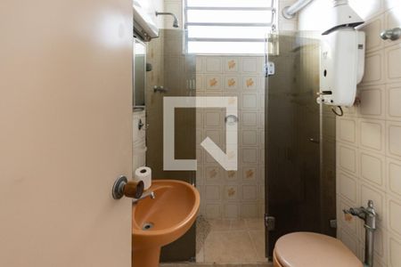 Apartamento para alugar com 40m², 1 quarto e 1 vagaBanheiro