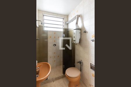 Apartamento para alugar com 40m², 1 quarto e 1 vagaBanheiro