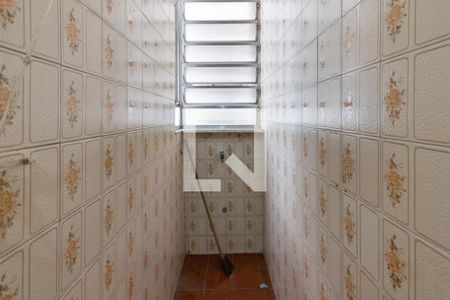 Apartamento para alugar com 40m², 1 quarto e 1 vagaCozinha e Área de Serviço