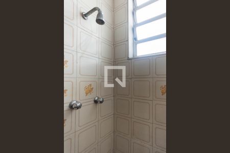 Apartamento para alugar com 40m², 1 quarto e 1 vagaBanheiro