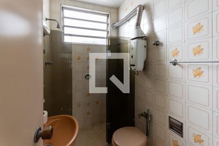 Apartamento para alugar com 40m², 1 quarto e 1 vagaBanheiro
