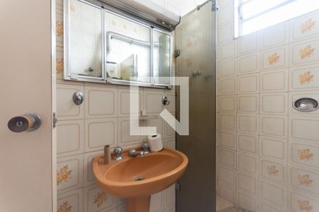 Apartamento para alugar com 40m², 1 quarto e 1 vagaBanheiro