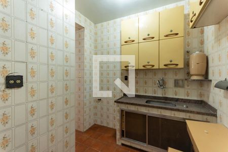 Apartamento para alugar com 40m², 1 quarto e 1 vagaCozinha e Área de Serviço