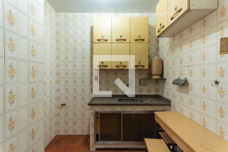 Apartamento para alugar com 40m², 1 quarto e 1 vagaCozinha e Área de Serviço