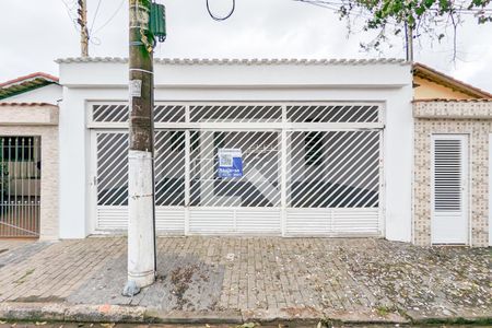 Casa à venda com 60m², 2 quartos e 3 vagasFachada 