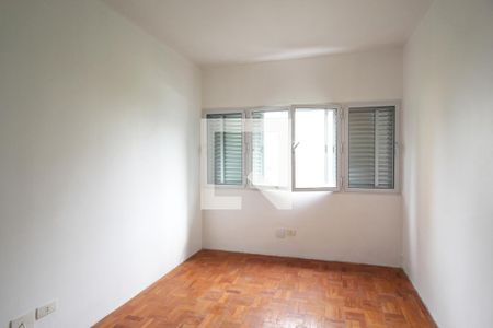Apartamento para alugar com 83m², 2 quartos e 1 vaga Apartamento para alugar com 83m², 2 quartos e 1 vagaQuarto 2
