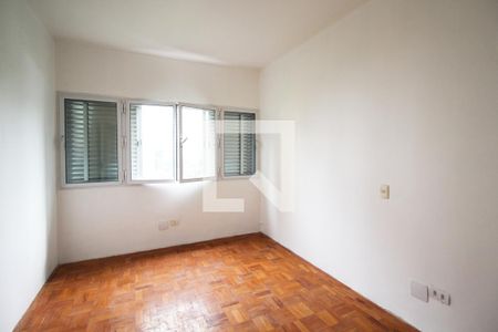 Apartamento para alugar com 83m², 2 quartos e 1 vaga Apartamento para alugar com 83m², 2 quartos e 1 vagaQuarto 2