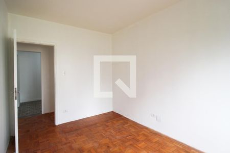 Apartamento para alugar com 83m², 2 quartos e 1 vaga Apartamento para alugar com 83m², 2 quartos e 1 vagaQuarto 1