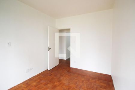 Apartamento para alugar com 83m², 2 quartos e 1 vaga Apartamento para alugar com 83m², 2 quartos e 1 vagaQuarto 1
