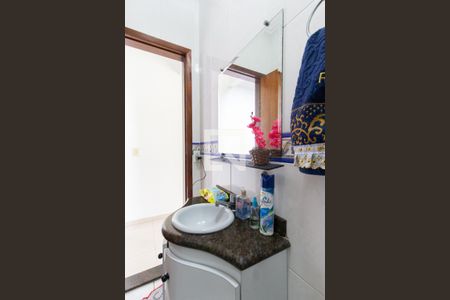 Casa para alugar com 290m², 3 quartos e 8 vagasLavabo