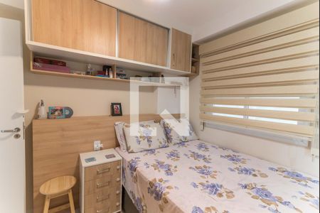 Apartamento à venda com 62m², 2 quartos e 1 vaga Apartamento à venda com 62m², 2 quartos e 1 vagaSuíte
