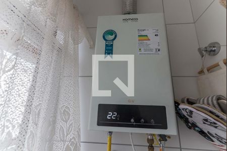 Apartamento à venda com 62m², 2 quartos e 1 vaga Apartamento à venda com 62m², 2 quartos e 1 vagaÁrea de Serviço