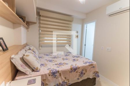 Apartamento à venda com 62m², 2 quartos e 1 vaga Apartamento à venda com 62m², 2 quartos e 1 vagaSuíte