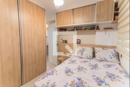 Apartamento à venda com 62m², 2 quartos e 1 vaga Apartamento à venda com 62m², 2 quartos e 1 vagaSuíte
