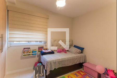 Apartamento à venda com 62m², 2 quartos e 1 vaga Apartamento à venda com 62m², 2 quartos e 1 vagaQuarto