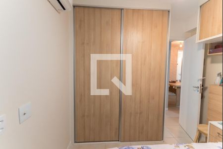 Apartamento à venda com 62m², 2 quartos e 1 vaga Apartamento à venda com 62m², 2 quartos e 1 vagaSuíte