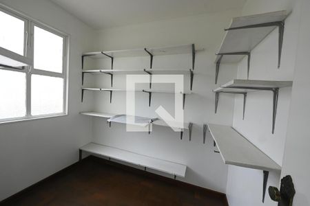 Apartamento à venda com 198m², 4 quartos e 2 vagas Apartamento à venda com 198m², 4 quartos e 2 vagasDespensa
